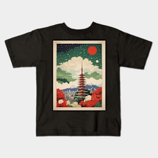 Japan Starry Night Vintage Tourism Travel Poster Art Kids T-Shirt